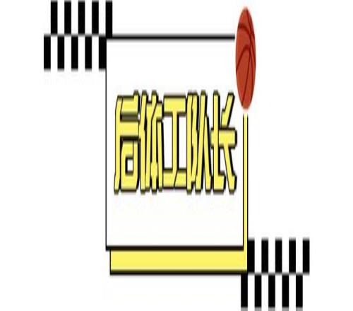 不到16岁双杀王楚钦林诗栋，这颗伊朗紫微星啥来头